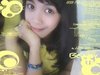 Whi bukan dewi